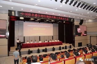 武漢白沙洲40萬方商業綜合體初露端倪 首棟規劃亮相，信息技術咨詢注入新動能