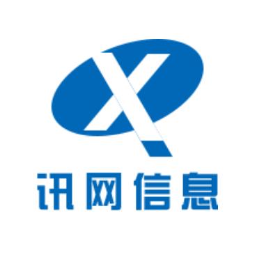 武漢訊網信息技術 引領武漢信息技術咨詢服務的創新之路