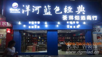 東莞市常樂玻璃鋼工藝廠批發(fā)供應(yīng)玻璃鋼餐桌椅,衛(wèi)生桶,籃球架,玻璃鋼衣箱