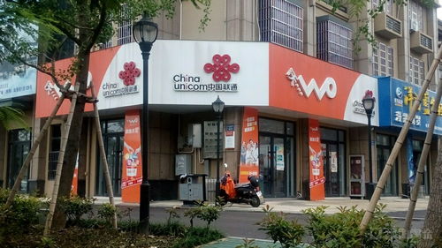 光耀珠城 蚌市場廣告招牌定制指南 —— 以龍子湖區(qū)興藝廣告圖文為例剖析燈箱門頭設(shè)計